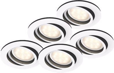 Philips Hue Milliskin Round White 5x is no longer available