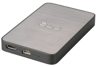 HTC Media Link DLNA Adapter DG H100 is nooit meer leverbaar