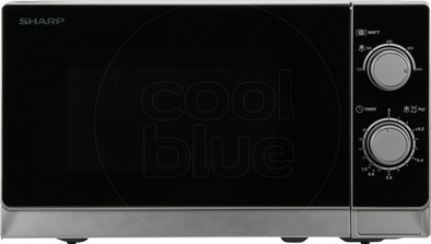 Sharp R200INW is no longer available