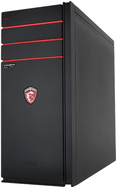 MSI Codex 3 8RB-200EU is no longer available