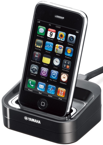 Yamaha YDS-12 iPod/iPhone Dockingstation is nooit meer leverbaar