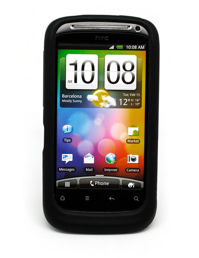 Adapt Silicon Case Black HTC Desire S is nooit meer leverbaar