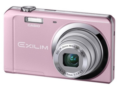 Casio Exilim EX-ZS5 Pink | Coolblue | Compactcamera's