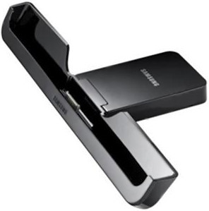 Samsung Galaxy Tab 10.1 Docking Station is nooit meer leverbaar