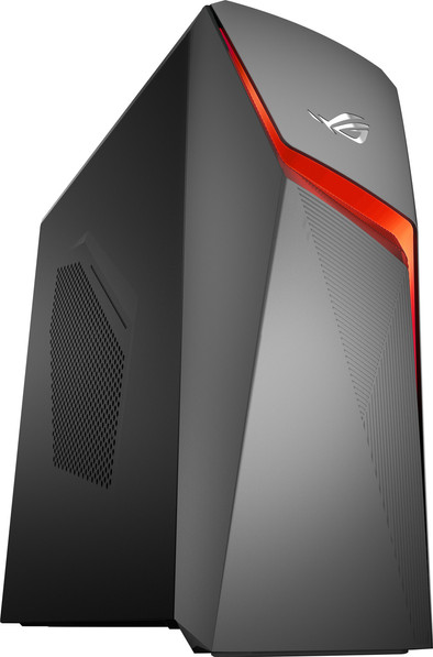 Asus ROG GL10CS-NL029T is no longer available