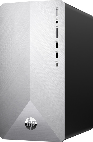 HP Pavilion 595-p0355nd is nooit meer leverbaar