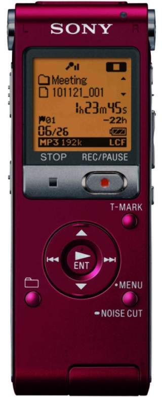 Sony ICD-UX512 2 GB Red is nooit meer leverbaar