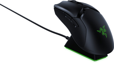 Razer Viper Ultimate Gaming Mouse + Mouse Dock is no longer available