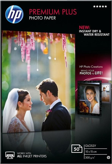 HP Premium Plus Glossy Photo Paper (10 x 15) is no longer available