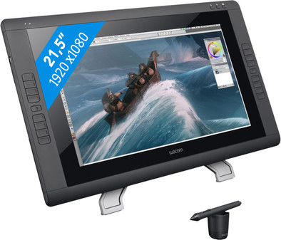 Wacom Cintiq 22HD is no longer available