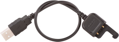 GoPro Wi-Fi Remote Charging Cable is no longer available