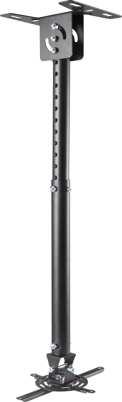 NewStar BEAMER-C100 is nooit meer leverbaar