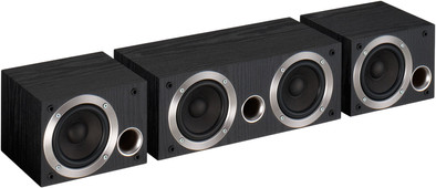 Pioneer S-ES21-CR-K (set) is nooit meer leverbaar