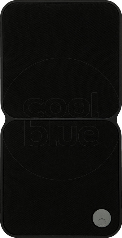 Cambridge Audio Minx Min 22 Zwart (per stuk) is nooit meer leverbaar