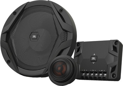 JBL GX600C is no longer available