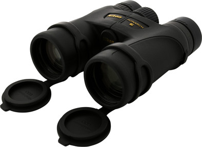 Nikon Monarch 7 10x42 is no longer available