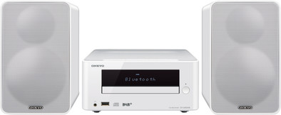 Onkyo CS-265DAB White is no longer available