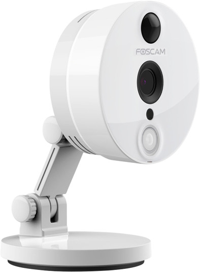 Foscam C2 White is no longer available