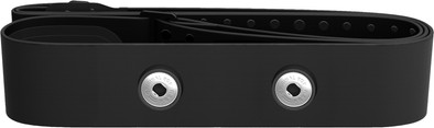 Le produit Polar Sangle Poitrine XS-S - Noir ne sera plus jamais disponible