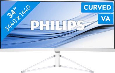 Philips Brilliance 349X7FJEW is nooit meer leverbaar