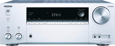 Onkyo TX-NR575E Silver is no longer available
