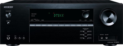 Onkyo TX-NR474 Black is no longer available