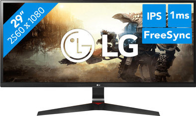 LG 29UM69G is no longer available