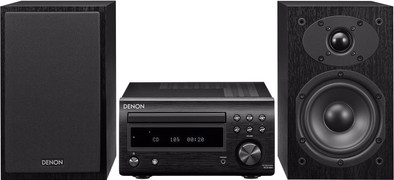Denon D-M41 Black is no longer available