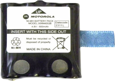 Motorola XTR - TLKR NiMH battery 550 mAh is no longer available