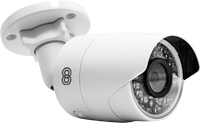 Home8 Full HD Mini Buitencamera is nooit meer leverbaar