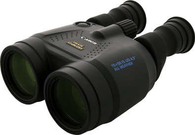 Canon 15x50 IS AW is no longer available