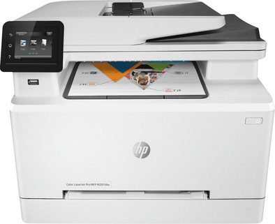 HP Color LaserJet Pro MFP M281fdw is no longer available