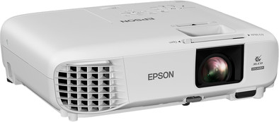 Epson EB-U05 is nooit meer leverbaar