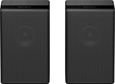 Sony SA-Z9R is nooit meer leverbaar