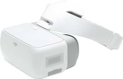 DJI Goggles is no longer available