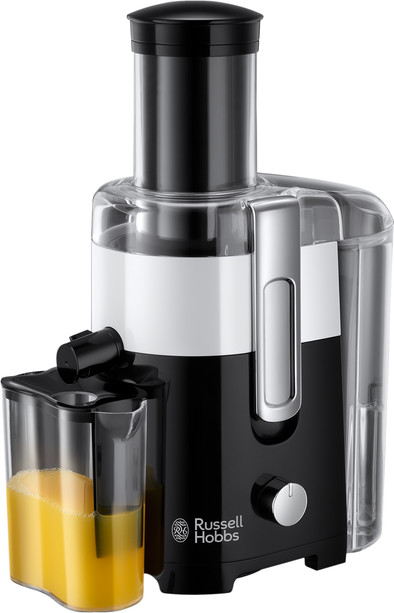 Russell Hobbs Horizon Juicer is no longer available