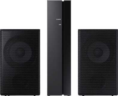 Samsung SWA-9000S speaker kit is no longer available