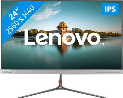 Lenovo L24q-10 LCDモニター2560 x 1440 Lenovo L27q Monitor Review | PCMag