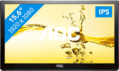 AOC i1659FWUX is nooit meer leverbaar