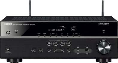 Yamaha RX-V 485 Zwart is nooit meer leverbaar