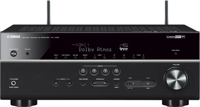 Yamaha RX-V 685 Black is no longer available