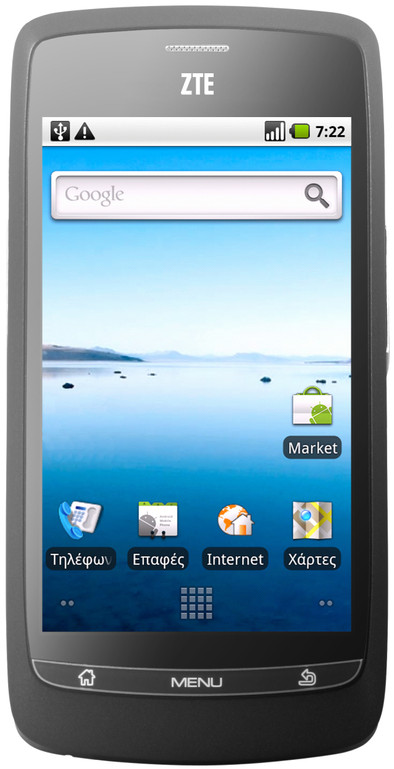 ZTE Blade Hi Prepaid is nooit meer leverbaar
