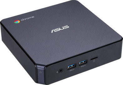 Asus Chromebox 3-N013U is no longer available