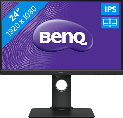 BenQ BL2480T is no longer available