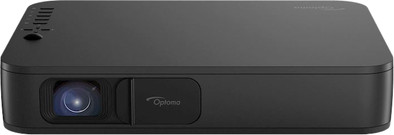 Optoma LH200 is no longer available
