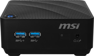 MSI Cubi N 8GL-007WE is no longer available