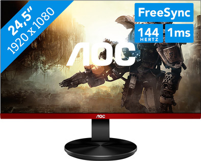 AOC G2590FX is no longer available