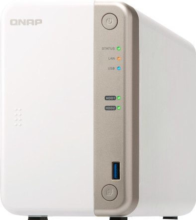 Le produit QNAP TS-251B 2 Go ne sera plus jamais disponible
