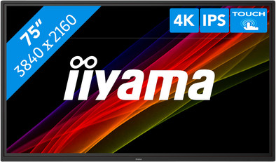 iiyama ProLite TE7503MIS-B1AG is nooit meer leverbaar