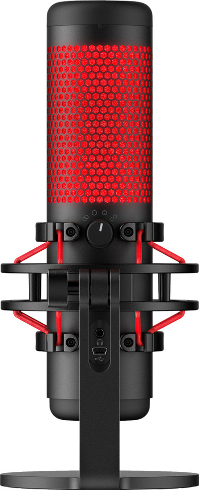 HyperX QuadCast is no longer available